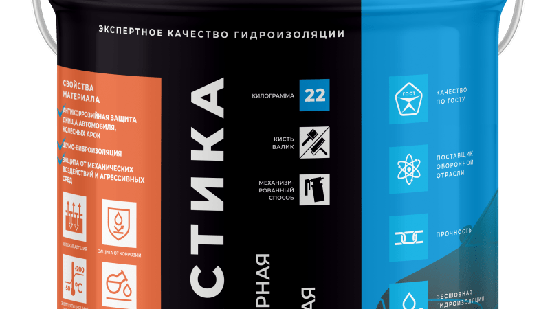 Мастика для обработки кузова автомобиля внутри: защита и выбор