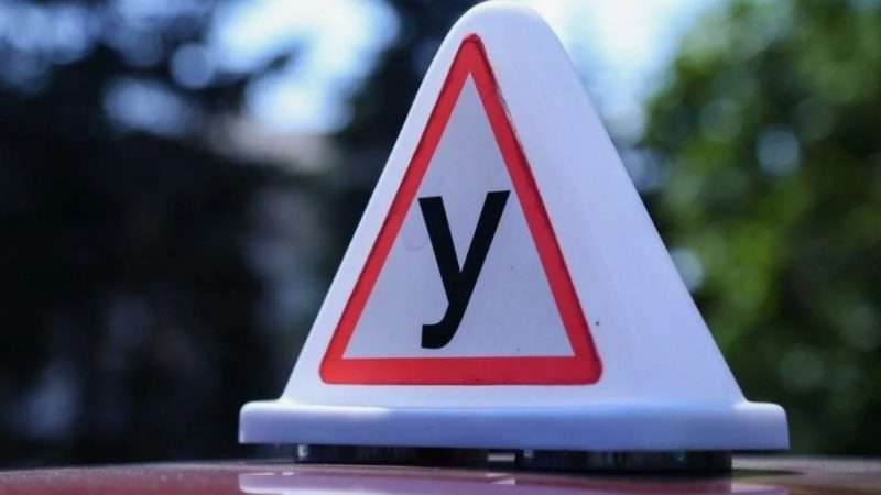 Обучение в автошколе: современные методы и тренды 2025 года